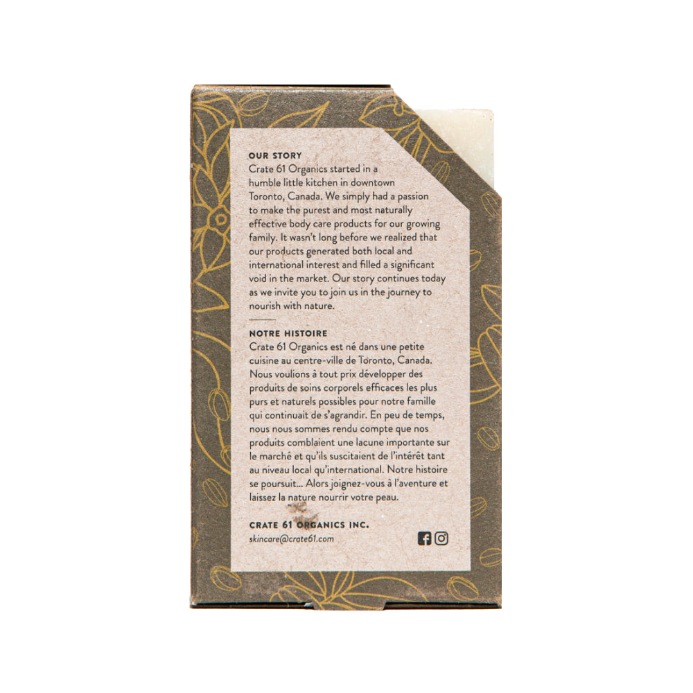 Cocoa & Vanilla Espresso Soap