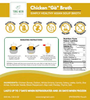 Frozen, Heat-and-Eat, Healthy, Asian, Chicken "Gà” Broth - 660ml
